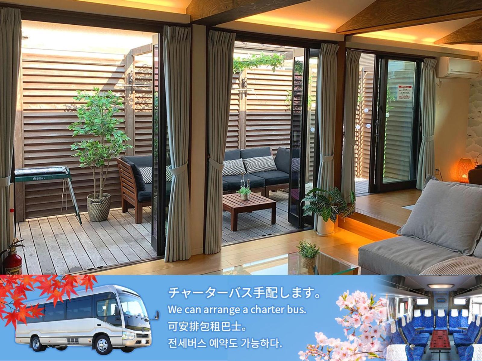 Asakusa East Terrace - Kando Tōkyō Extérieur photo